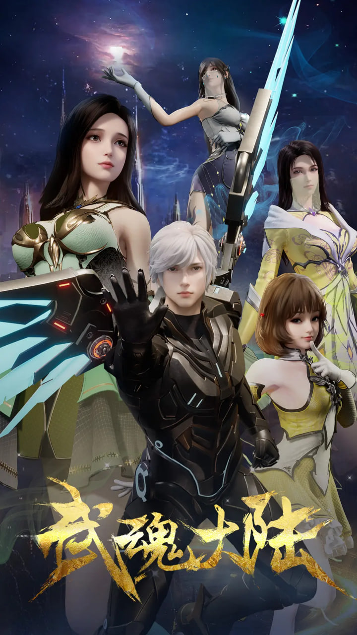 最萌的动漫人物